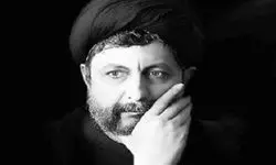 خانواده امام موسی صدر بیانیه دادند 