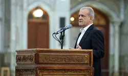 پزشکیان: ایران شریک قابل اتکایی برای چین است