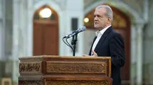 پزشکیان: ایران شریک قابل اتکایی برای چین است