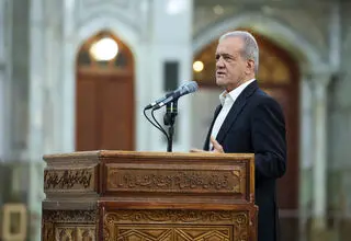 پزشکیان: ایران شریک قابل اتکایی برای چین است