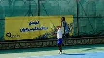 عجیب ولی واقعی؛ مرکز ملی تنیس ایران در دست فروش!