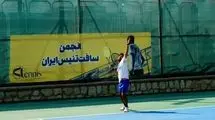 عجیب ولی واقعی؛ مرکز ملی تنیس ایران در دست فروش!