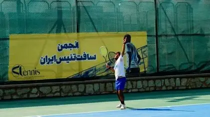 عجیب ولی واقعی؛ مرکز ملی تنیس ایران در دست فروش!