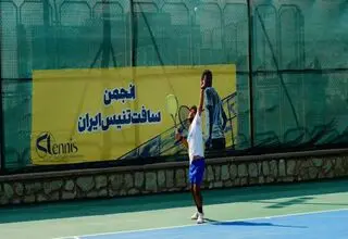 عجیب ولی واقعی؛ مرکز ملی تنیس ایران در دست فروش!