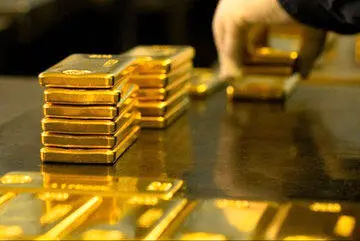 حراج شمش طلا فردا سهشنبه ۲۴ تیرماه برگزار میشود