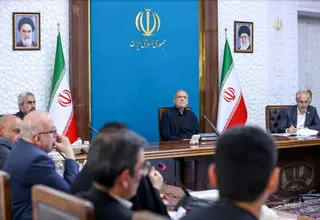 جلسه شورای‌عالی اجرای سیاست‌های کلی اصل 44 قانون اساسی برگزار شد 
