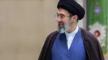 موافقت رهبر معظم انقلاب با عفو یا تخفیف و تبدیل مجازات بیش از دو هزار محکوم قضایی 