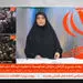 احترام نظامی مجری خانم شبکه خبر به سومین رهبر انقلاب+ویدیو
