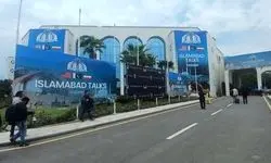 دیدار هیات مذاکره‌کننده ایران با نخست‌وزیر پاکستان