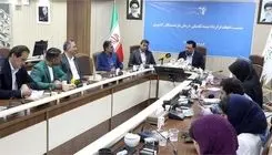 امضای قرارداد بیمه تکمیلی بازنشستگان کشوری به تعویق افتاد
