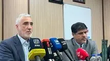 دقیق بیان شود که کدام دارو در کشور گران شده و موجود نیست 