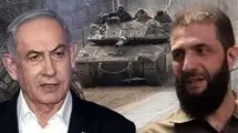 نقشه امنیتی جولانی و نتانیاهو لو رفت