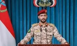 ۶ عملیات موشکی و پهپادی یمن علیه اهدافی در عربستان