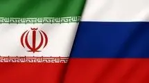 همکاری‌های نفت و گاز ایران و روسیه بررسی شد