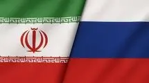 همکاری‌های نفت و گاز ایران و روسیه بررسی شد