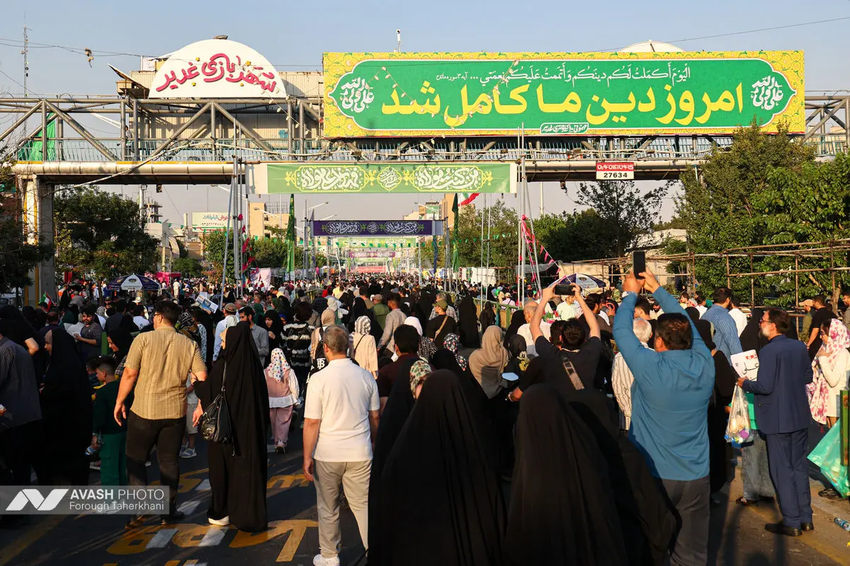 راهپیمایی کیلومتری غدیر