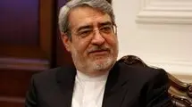 رحمانی فضلی: ایران آماده توسعه همکاری‌های نوآورانه و اقتصاد دیجیتال با چین است