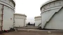 اطلاعیه شرکت پخش درباره انبار نفت شهران!