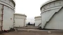 اطلاعیه شرکت پخش درباره انبار نفت شهران!