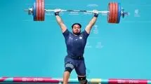 ملی‌پوش ایران چهارمین وزنه‌بردار برتر دنیا