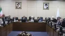 مصوبه هیئت عالی نظارت مجمع تشخیص درباره ساعات اداری دستگاه‌های اجرایی