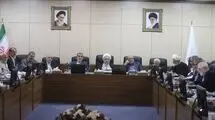 مصوبه هیئت عالی نظارت مجمع تشخیص درباره ساعات اداری دستگاه‌های اجرایی