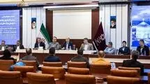 برگزاری نشست هم‌اندیشی فدراسیون ووشو در مشهد