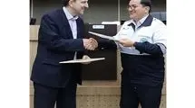 هشدار سریع زلزله در تهران