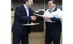هشدار سریع زلزله در تهران