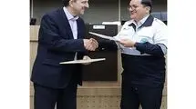هشدار سریع زلزله در تهران