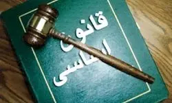 اصل 111 قانون اساسی درباره فقدان رهبری چه می‌گوید؟