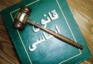 اصل 111 قانون اساسی درباره فقدان رهبری چه می‌گوید؟