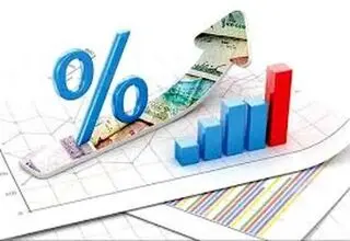 شیب تند تورم 