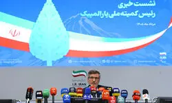 در آیچی_ناگویا کار سختی در پیش داریم