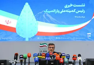 در آیچی_ناگویا کار سختی در پیش داریم