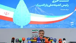 در آیچی_ناگویا کار سختی در پیش داریم