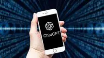 Chat Gpt آلرژی دارد!