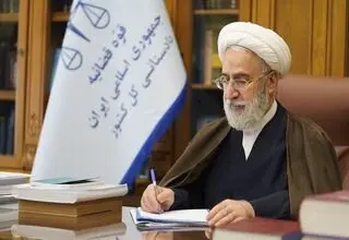 پیام دادستان کل کشور در پی شهادت علی لاریجانی