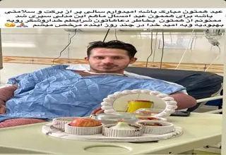 خطر از بیخ گوش طاهرخانی گذشت