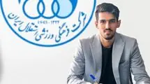 طلسم تابستانی استقلال شکست؛ اسلامی دو سال دیگر آبی‌پوش ماند