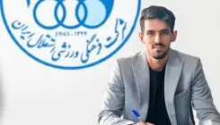 طلسم تابستانی استقلال شکست؛ اسلامی دو سال دیگر آبی‌پوش ماند