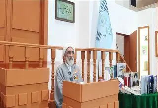 پورمحمدی: ملت ایران فریب نمی‌خورد