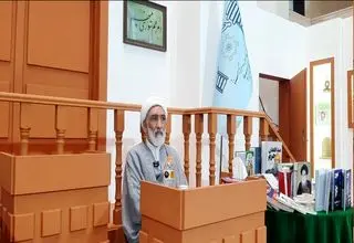 پورمحمدی: ملت ایران فریب نمی‌خورد