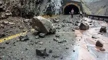 اثرات مسدود شدن «جاده چالوس»