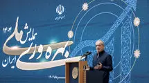کدام‌یک از شما زمانی که بیمار می‌شوید دنبال پزشک هم‌حزبی و هم‌خط می‌روید؟ 