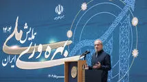 کدام‌یک از شما زمانی که بیمار می‌شوید دنبال پزشک هم‌حزبی و هم‌خط می‌روید؟ 