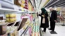فوری/ ممنوعیت مهم درباره فروش اجباری کالا در کل ایران اعلام شد 