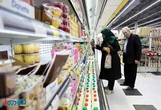 فوری/ ممنوعیت مهم درباره فروش اجباری کالا در کل ایران اعلام شد 