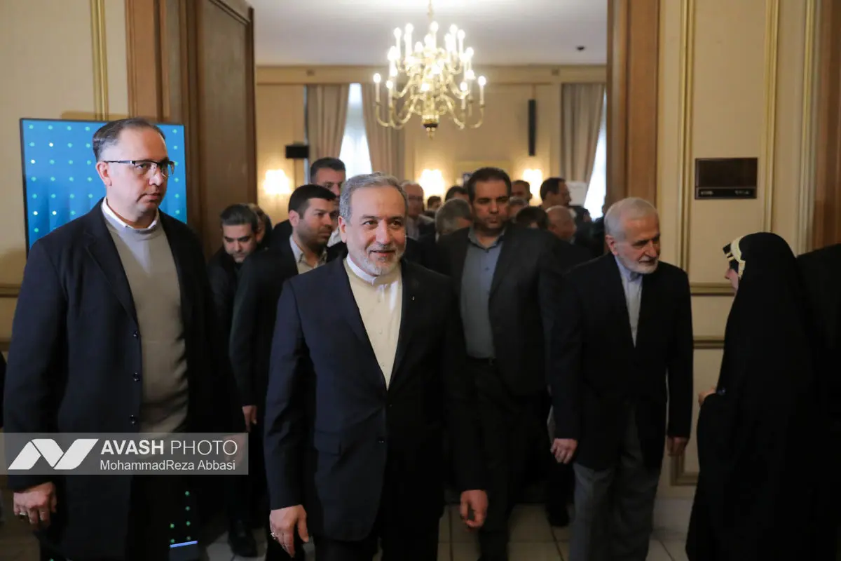 اولین کنگره ملی سیاست خارجی و تاریخ روابط خارجی