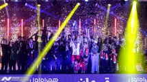 جشن قهرمانی فولاد در تهران
